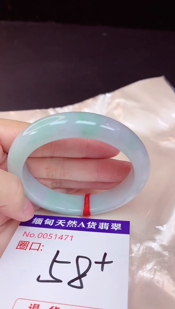 未镶嵌手镯翡翠58