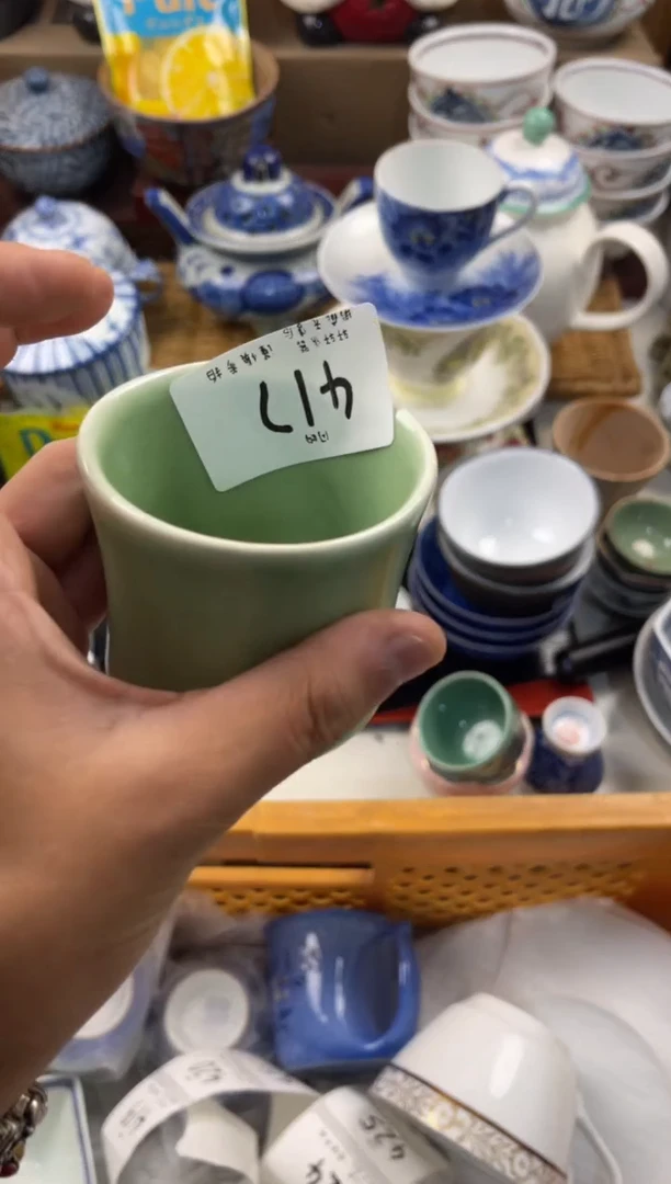 大*店铺名称 轩轩瓷器 闪购类型 定向 大麦
