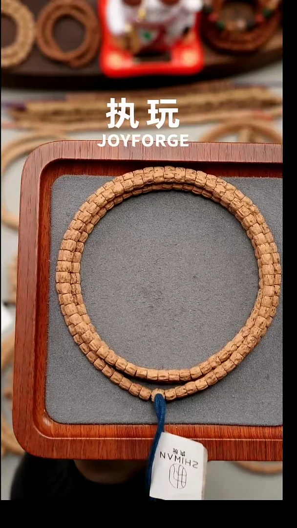 吊坠柏香籽/百香籽长寿面5.0