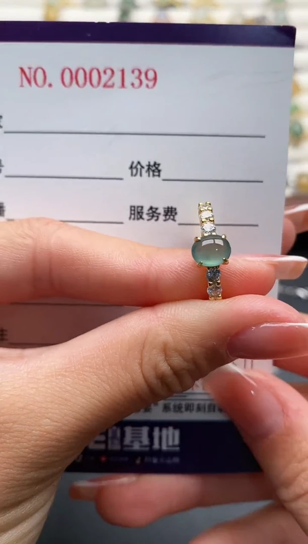 银S925镶嵌戒指翡翠3333333+7