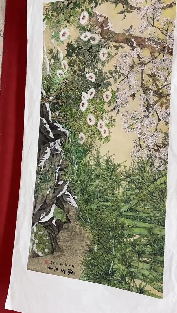 言贤书画年画年画A18