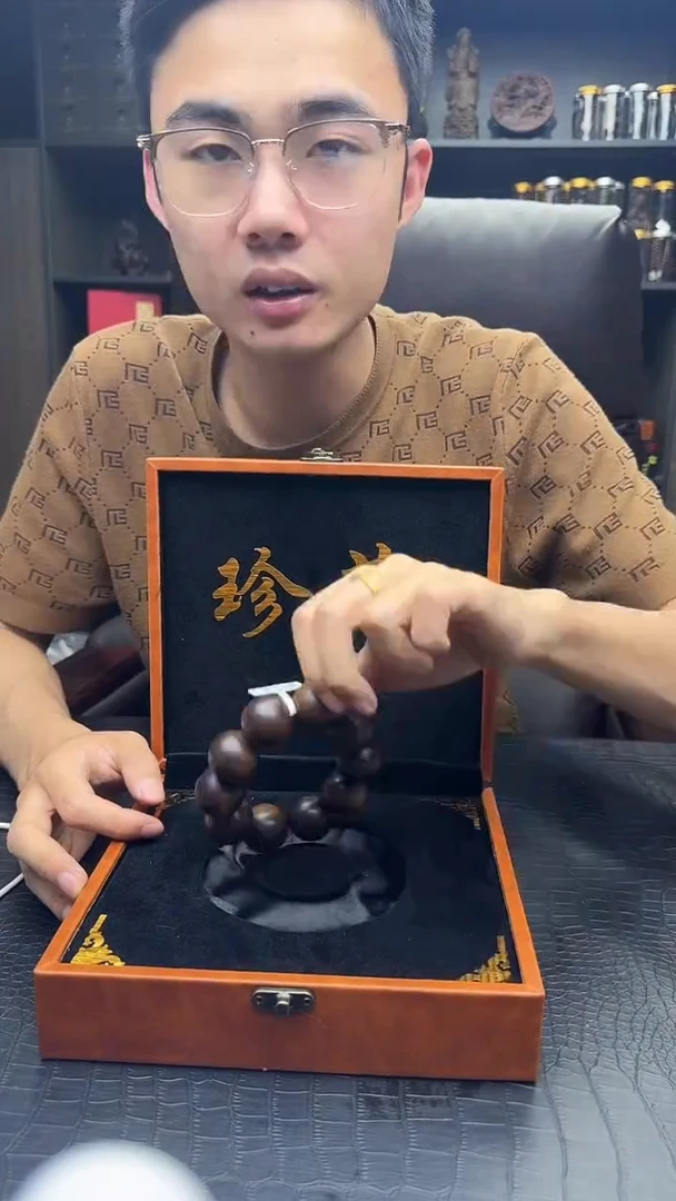 沉香碎屑沉香木 老三文玩B0003