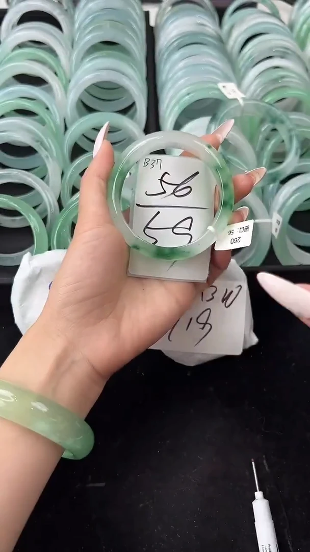 非金属无59圈口编号：B37