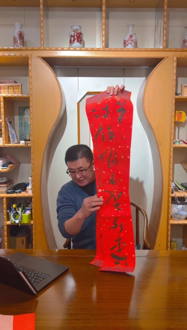 【闪购商品】书法郑珂3号对联精品一套