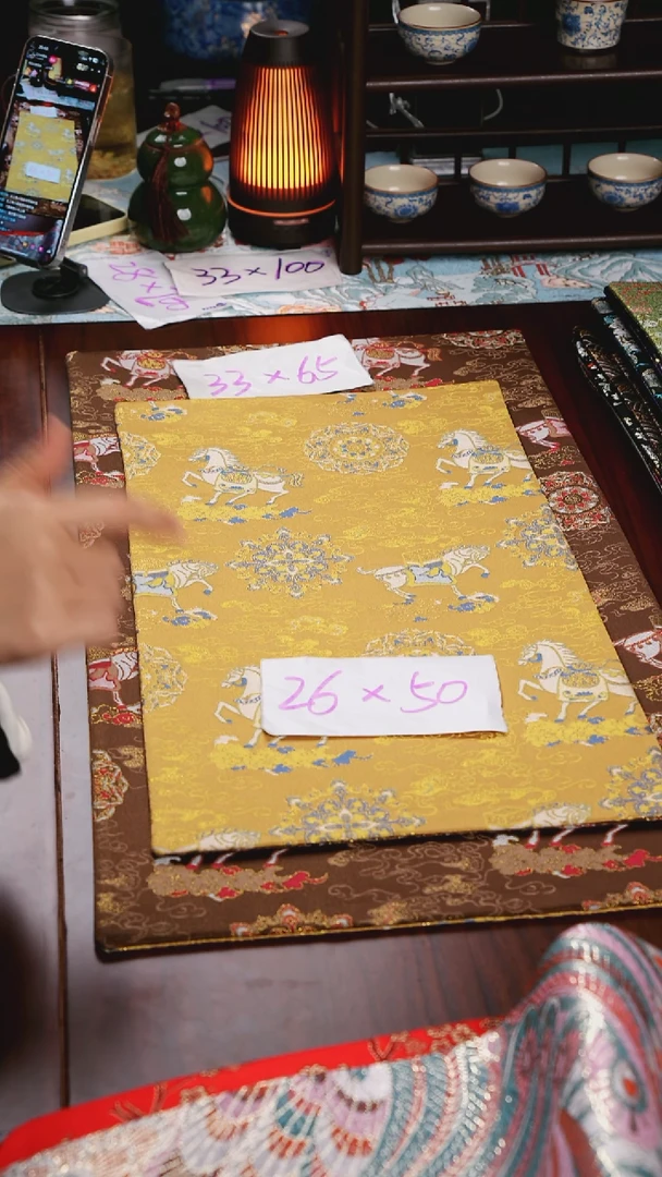 【小马宝相花黄咖双面】中国风干泡织锦茶席26*50