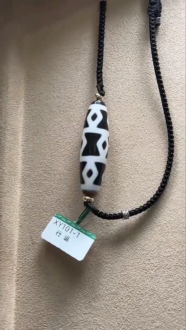 玛瑙/玉髓吊坠(不含链)未镶嵌行运带砂金刚9眼单珠
