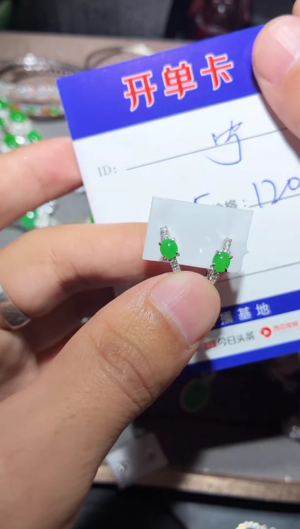 颈饰银S925镶嵌翡翠宁***～宁静致远～