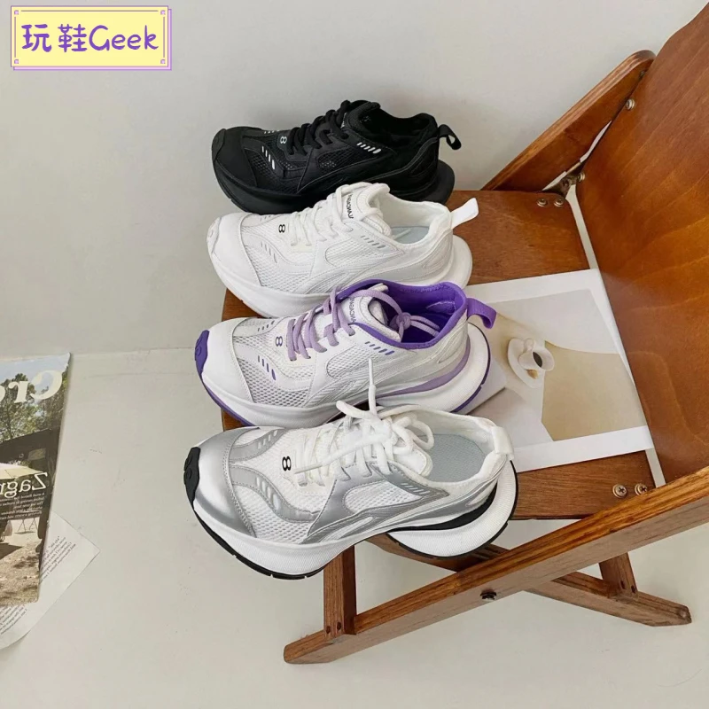 巴家新款13代做旧网面透气老爹鞋男女厚底增高低帮休闲运动鞋子男