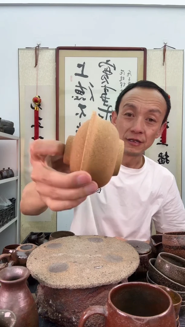 无釉天地大盖碗非遗技艺