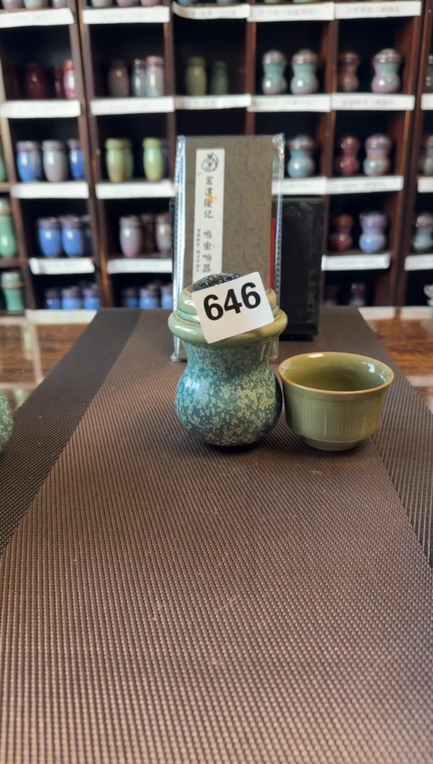 【闪购商品】飘雪  和尚头 一只   646