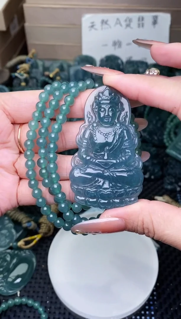 颈饰未镶嵌翡翠