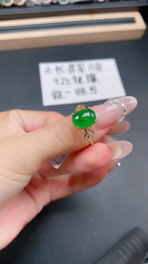 银S925镶嵌戒指翡翠1111