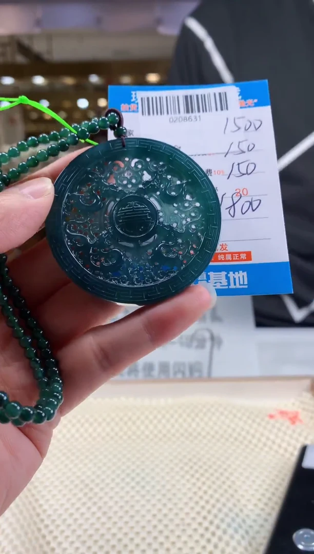 未镶嵌定制翡翠天然翡翠A货拍一发一