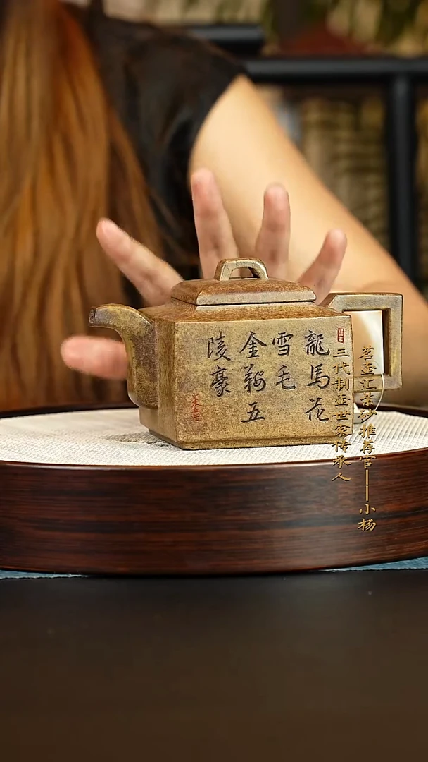 茶壶紫砂紫砂壶