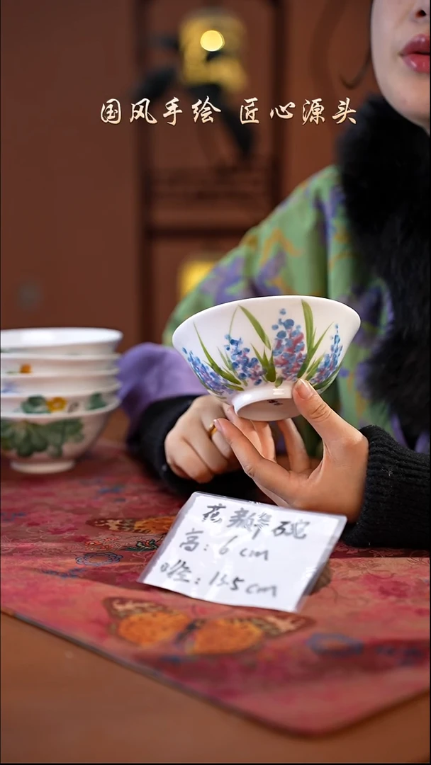 陶瓷景德镇釉中彩花瓣碗直径13.5高度6 紫罗兰