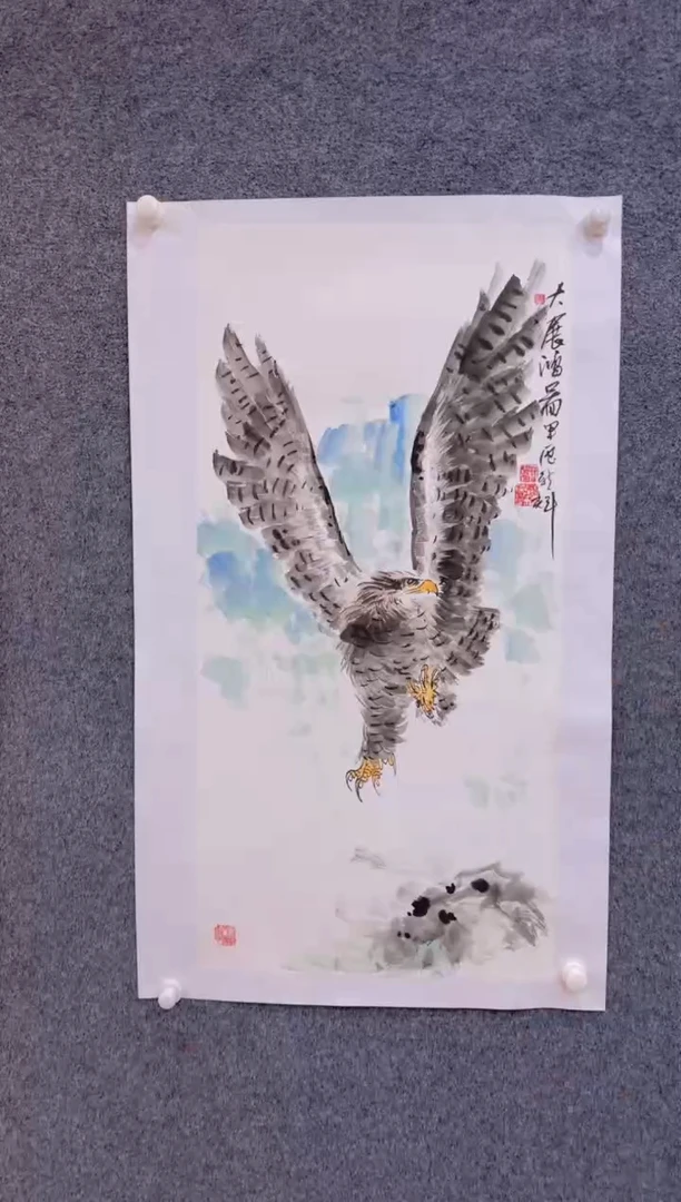 【闪购商品】国画2.3展馆-颜新辉三尺-大展宏图