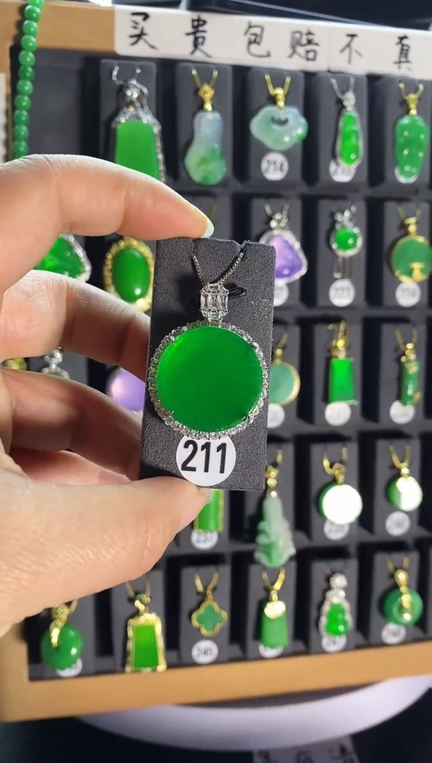 【闪购商品】翡翠耳饰银S925镶嵌211....