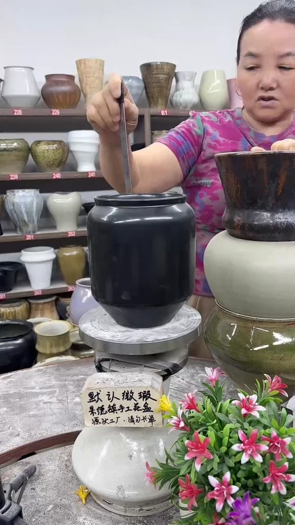 10月11号-高18口12瑕