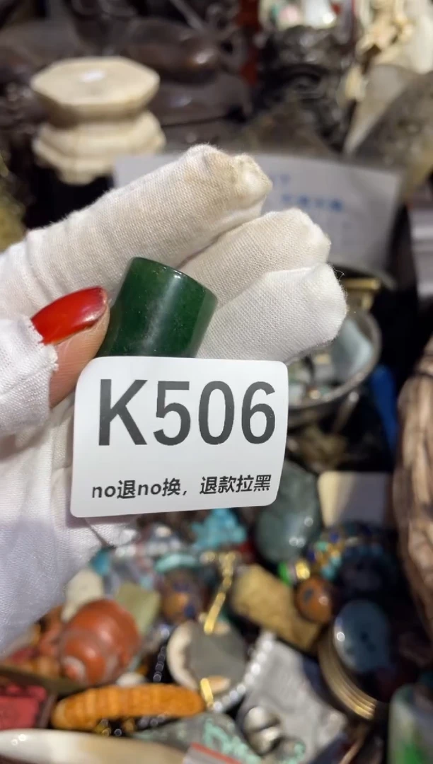 瓷片傻****后表姐直播所见所得