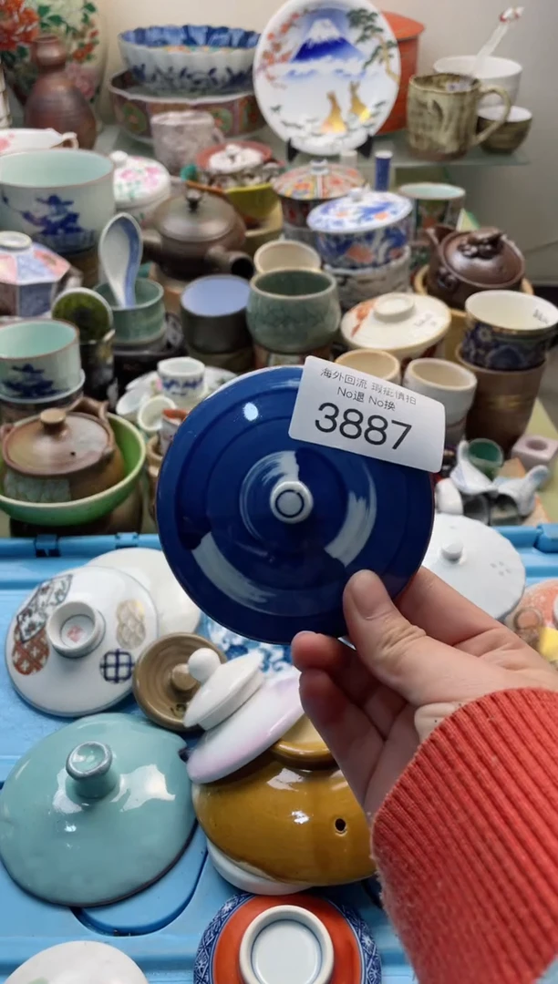 【闪购商品】摆件3887精美创意日式臻品