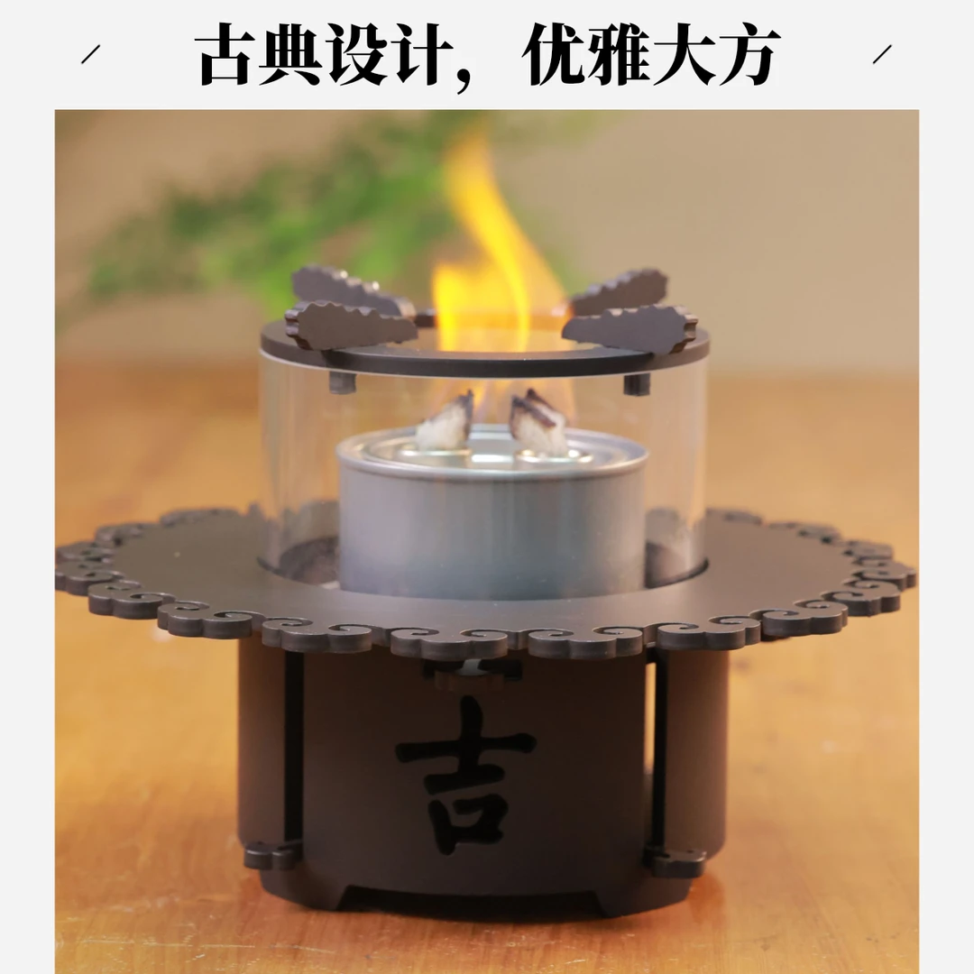 观火炉户外中国风炭火煮茶炉玻璃炉室内外可用于炭火煮茶家用