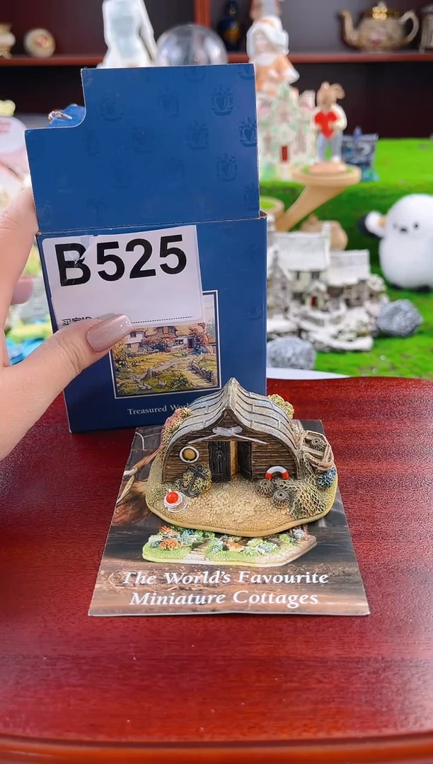 【闪购商品】紫砂茶宠Lilliput中古小房子525