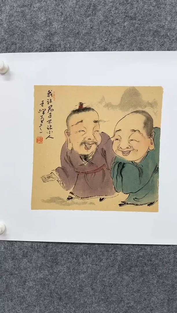 国画ST-WYF老师绘画作品