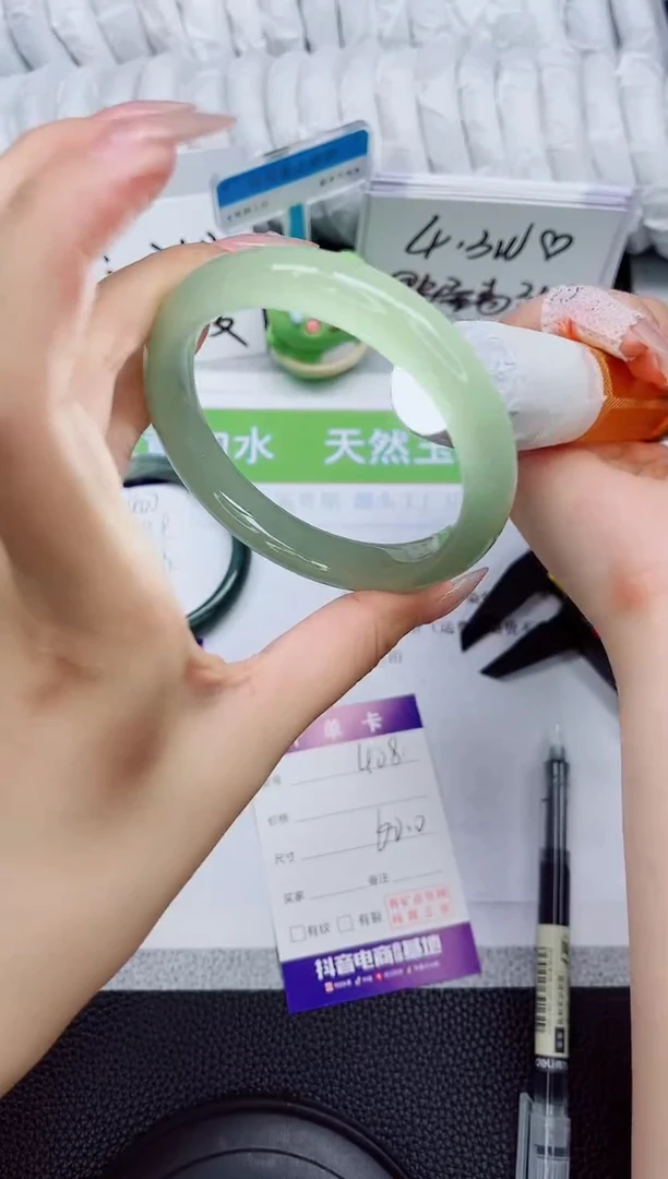 石英质玉手镯未镶嵌408-60