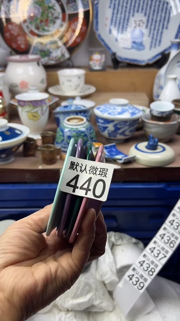 陶瓷用****5顺鑫工艺品店闪购