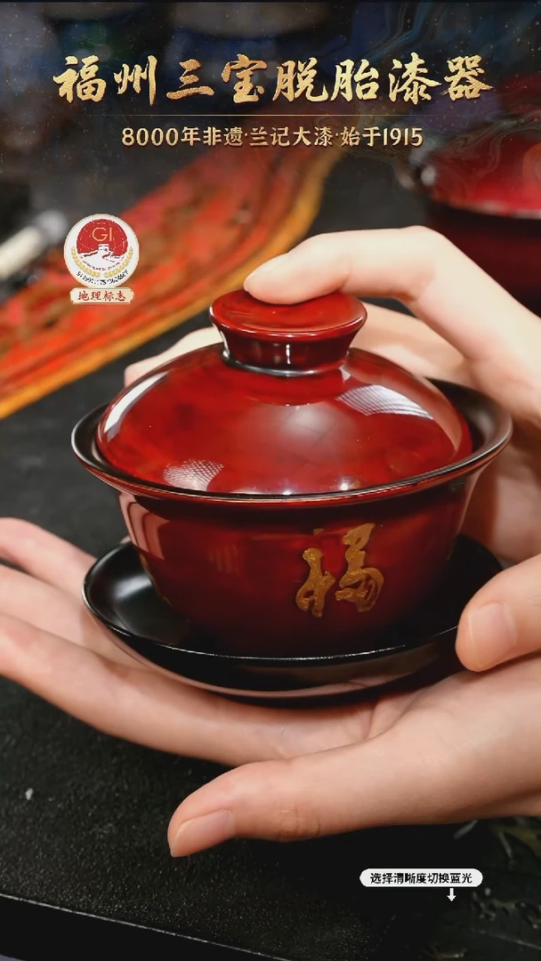 一物一拍 以商品图片为主