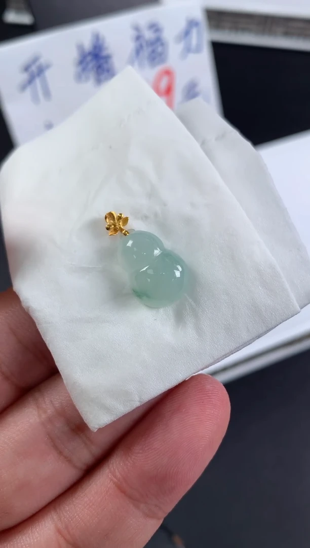 颈饰18K金镶嵌翡翠时***8翡翠