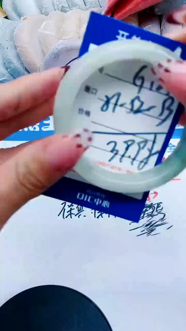 未镶嵌手镯石英质玉G125+51-52