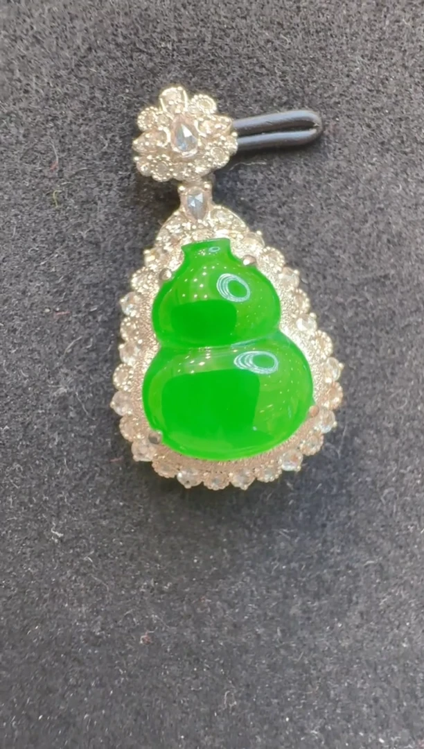 吊坠(不含链)18K金镶嵌翡翠多样性团购发一件