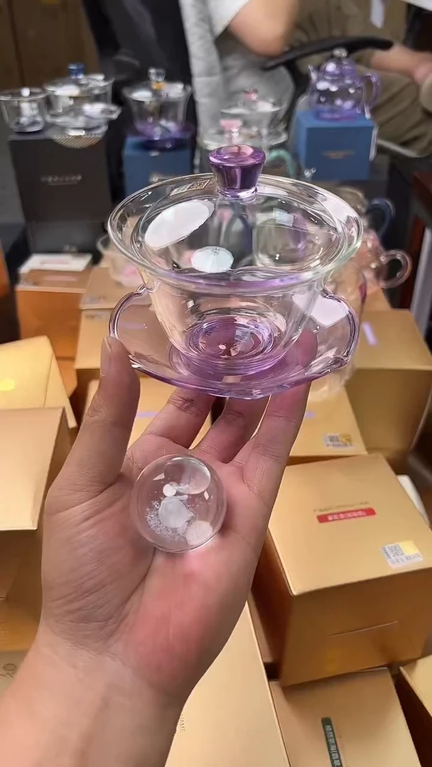 @@禾器晶彩荷叶浅紫色+盖置