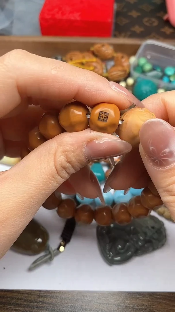 【闪购商品】猴头核桃吊坠猴头核桃