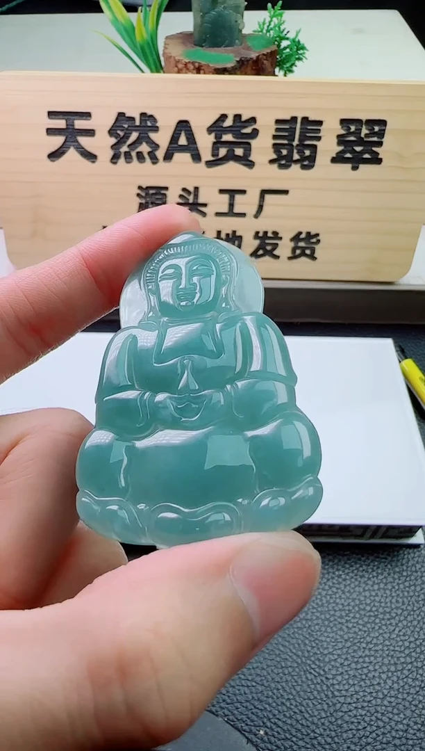颈饰未镶嵌翡翠多样性随机发其一