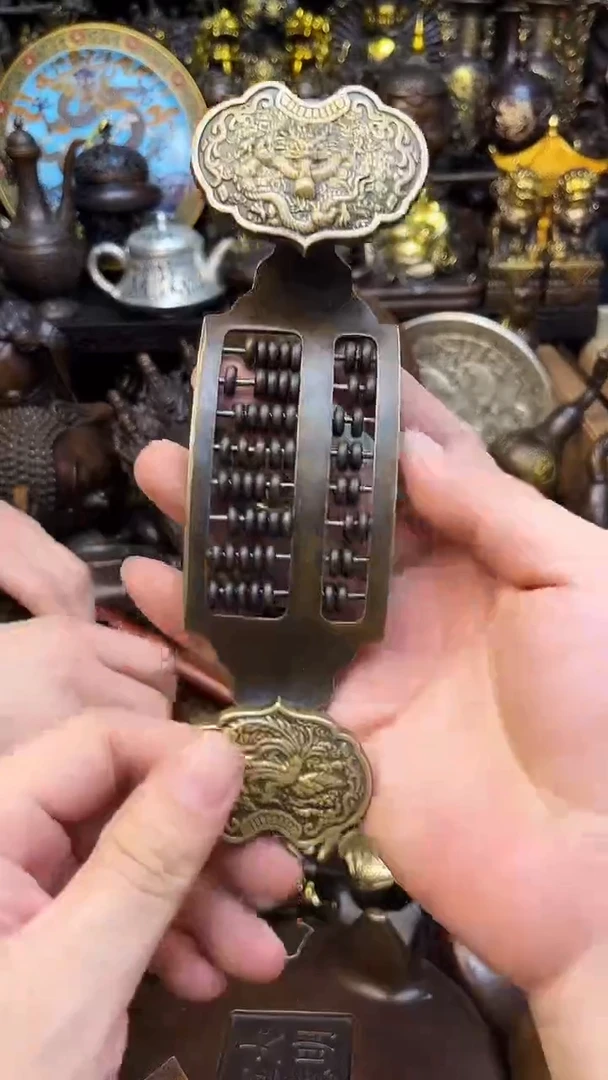 0301李哥铜器链接