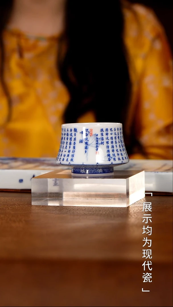 栗子严选茶器好物@@htc