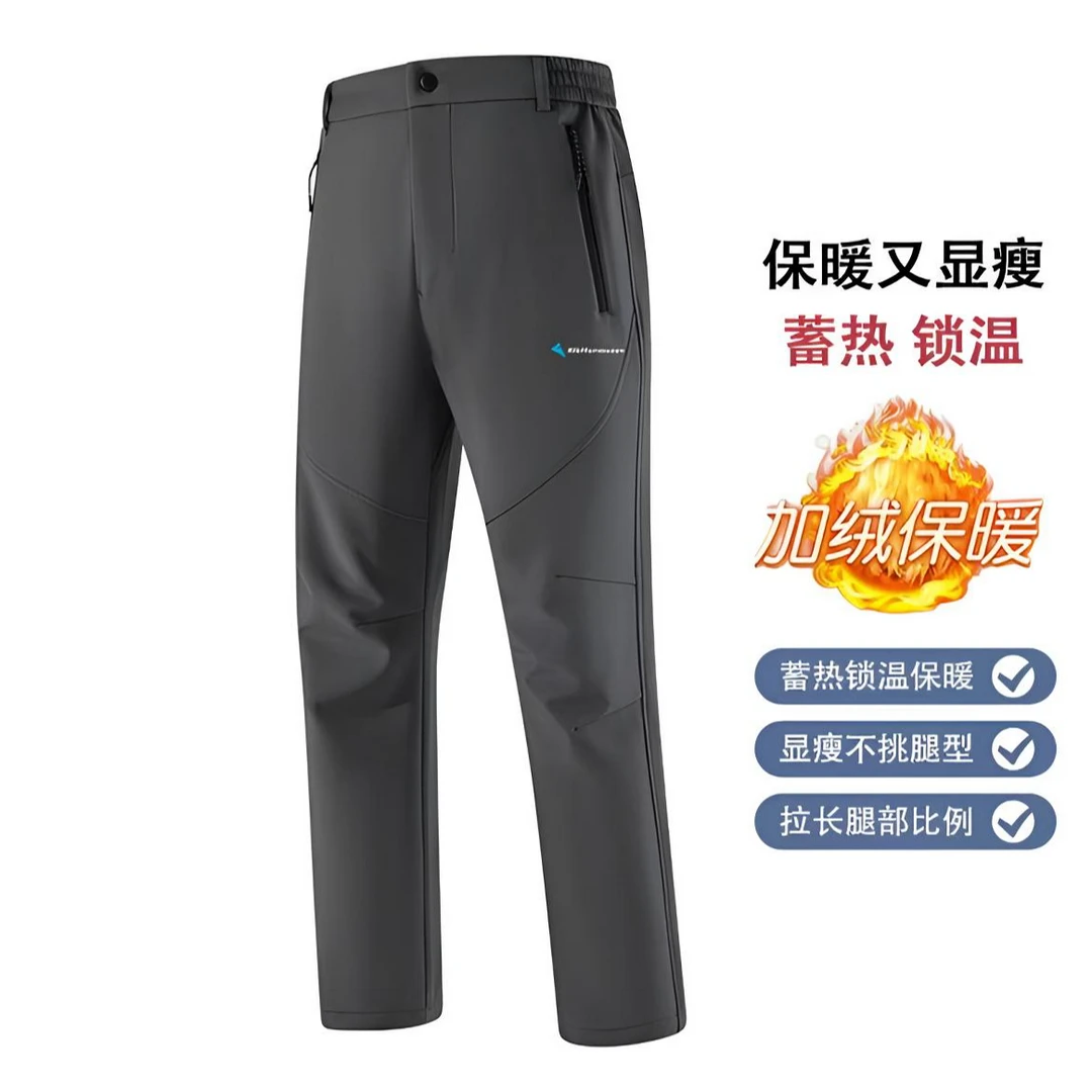 Klattermusen/攀山鼠户外冲锋裤加绒保暖耐磨微弹防泼水软壳长裤