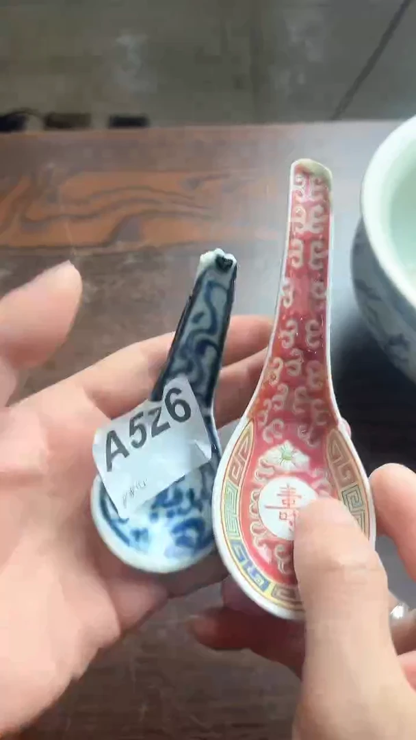 瓷清*河瓷器526..