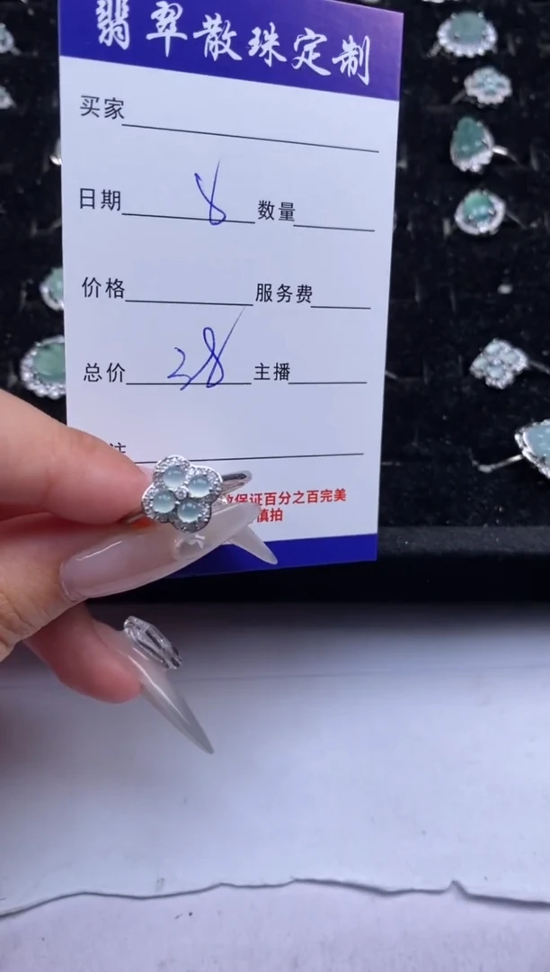 翡翠银S925镶嵌颈饰贞城散珠批发DIY编制