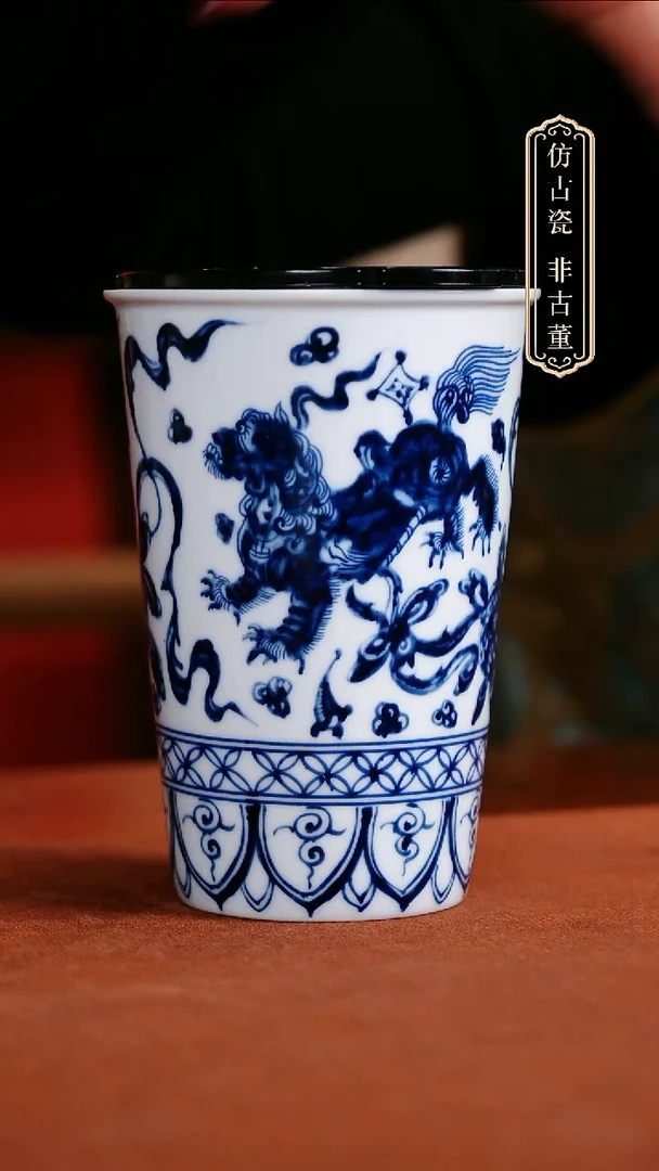 摆件陶文创狮子可乐杯