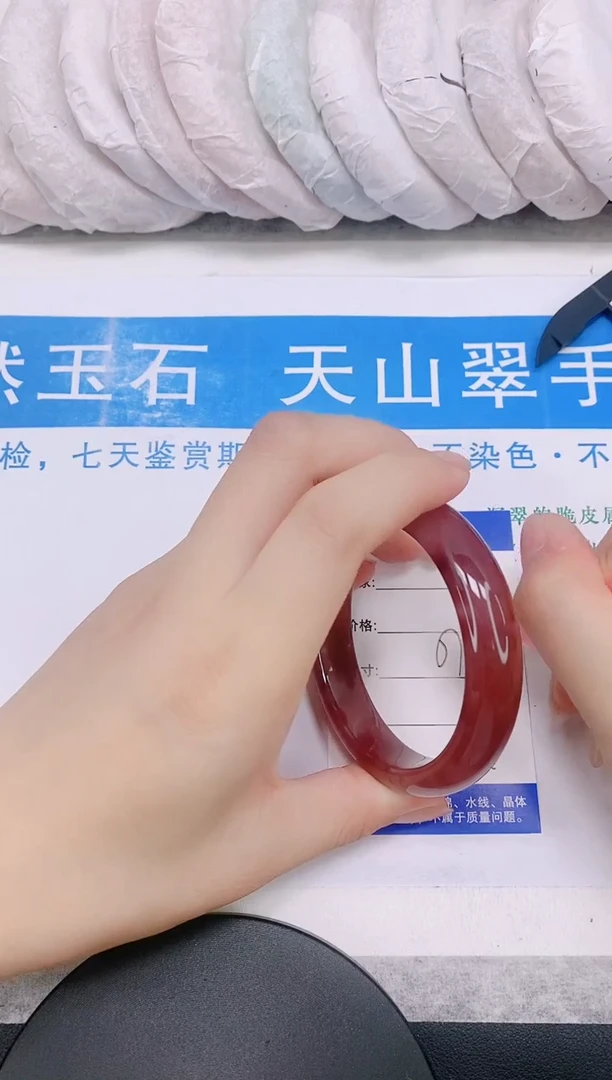 石英质玉手镯未镶嵌多样性发货-2-57/8