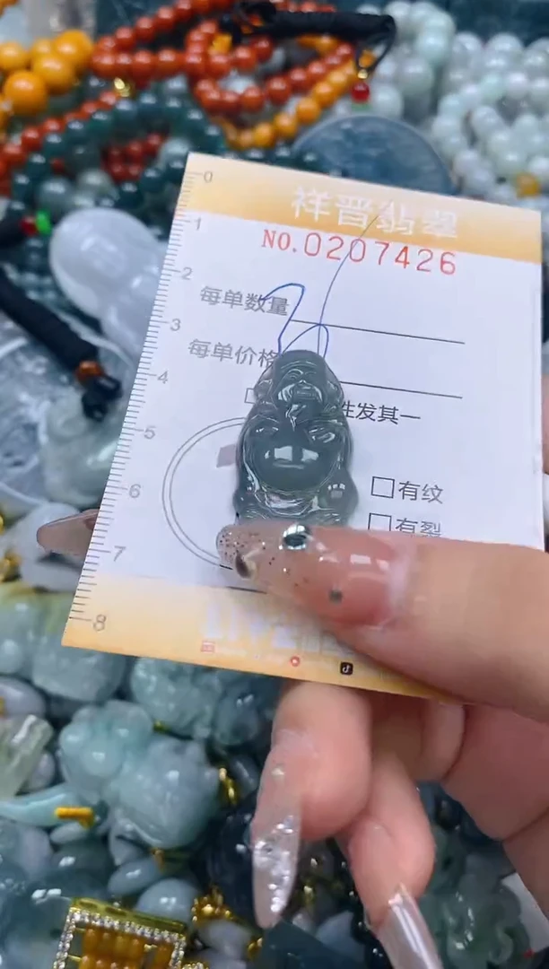 翡翠未镶嵌颈饰闪购0207426