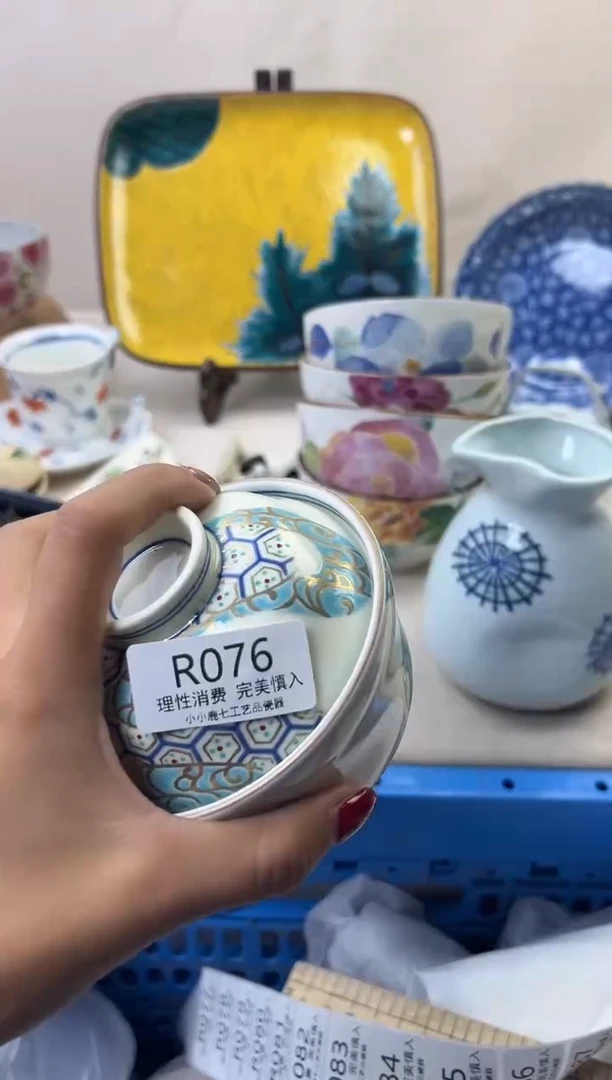 瓷葫*076RRRRRRRRRRRR