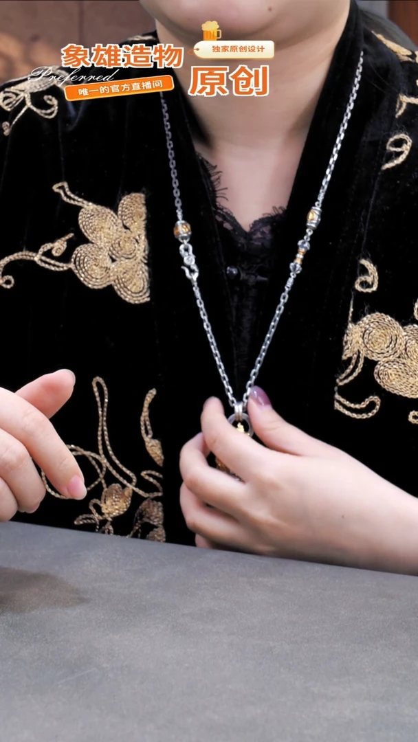 无吊坠925银用****9迦作金刚杵项链