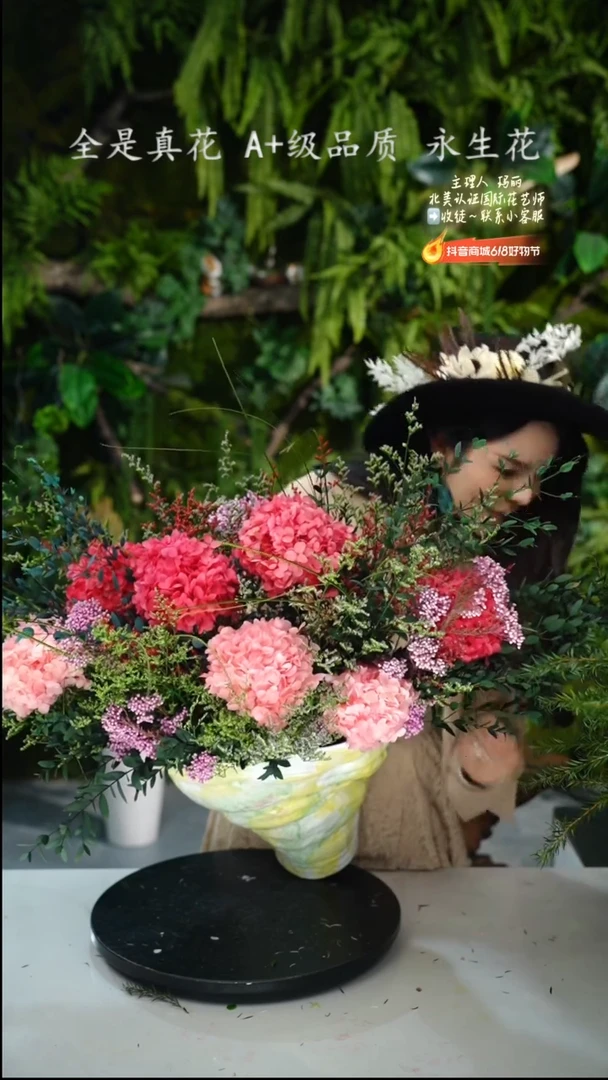 莫奈花园大号单拍花