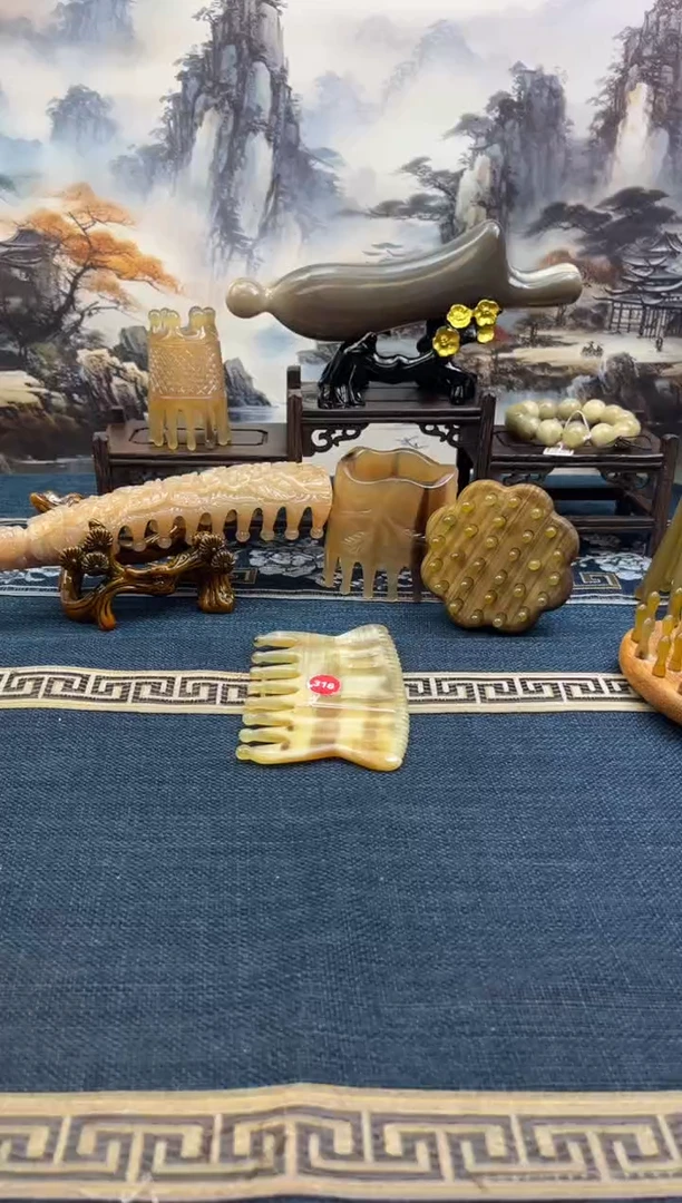 云南老白水多用脸梳