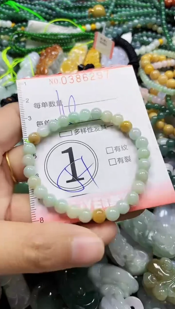 颈饰未镶嵌翡翠闪购0386297