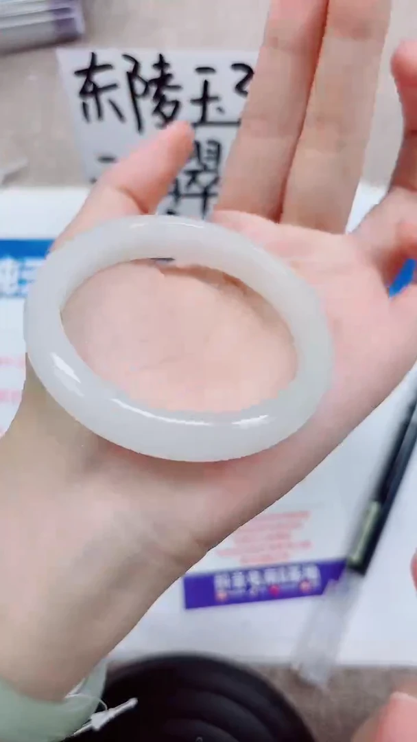未镶嵌手镯石英质玉A198-53.54